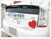前橋天川自動車教習所のおすすめポイント