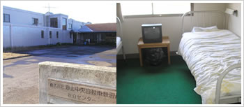 海上中央自動車教習所のおすすめポイント